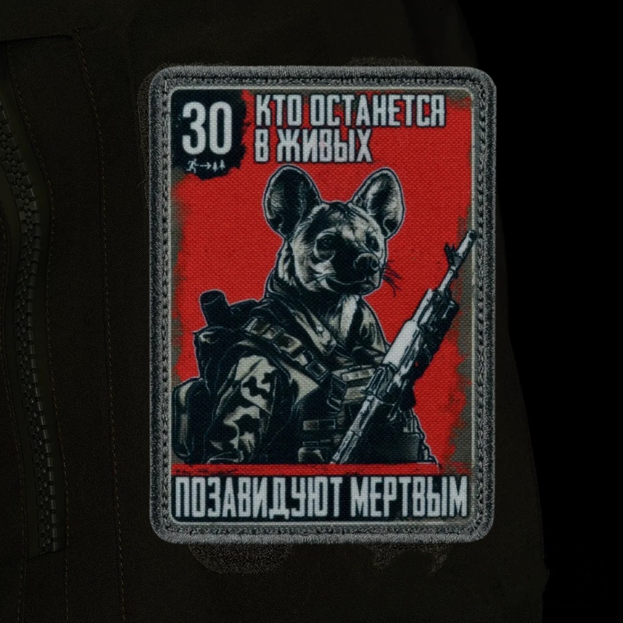 Taktische Tier Patch Tiger Bär – Urban Backpack Tactical Bewertung und Preis