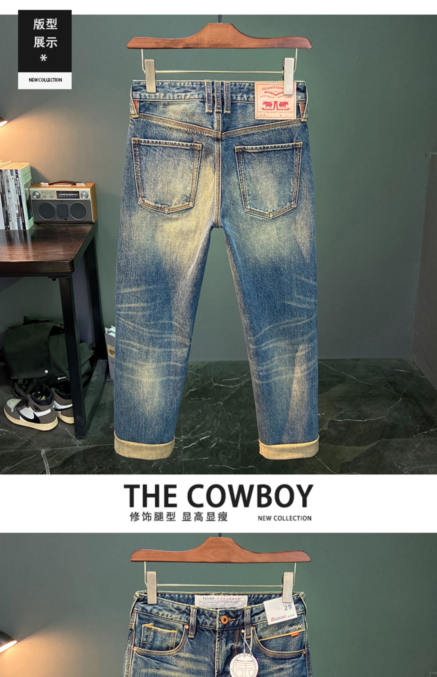 Rote Selvedge-Denim-Jeans für  – Levis Jeans 501 Bewertung und Preis
