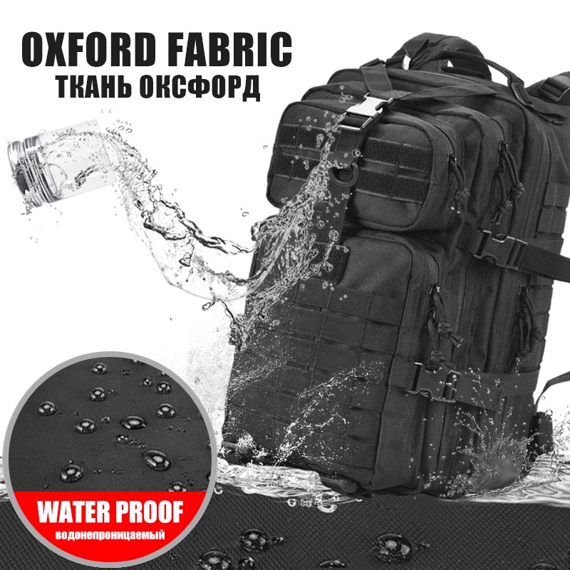 AA 60L Armee-Militär-Taktik-Ru – Urban Backpack Tactical Bewertung und Preis
