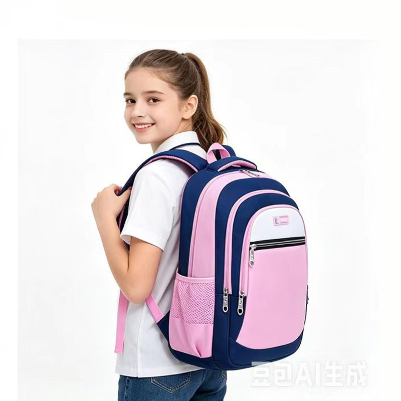 Kinder Mädchen Rucksack Schult – Canvas Backpack Casual Bewertung und Preis