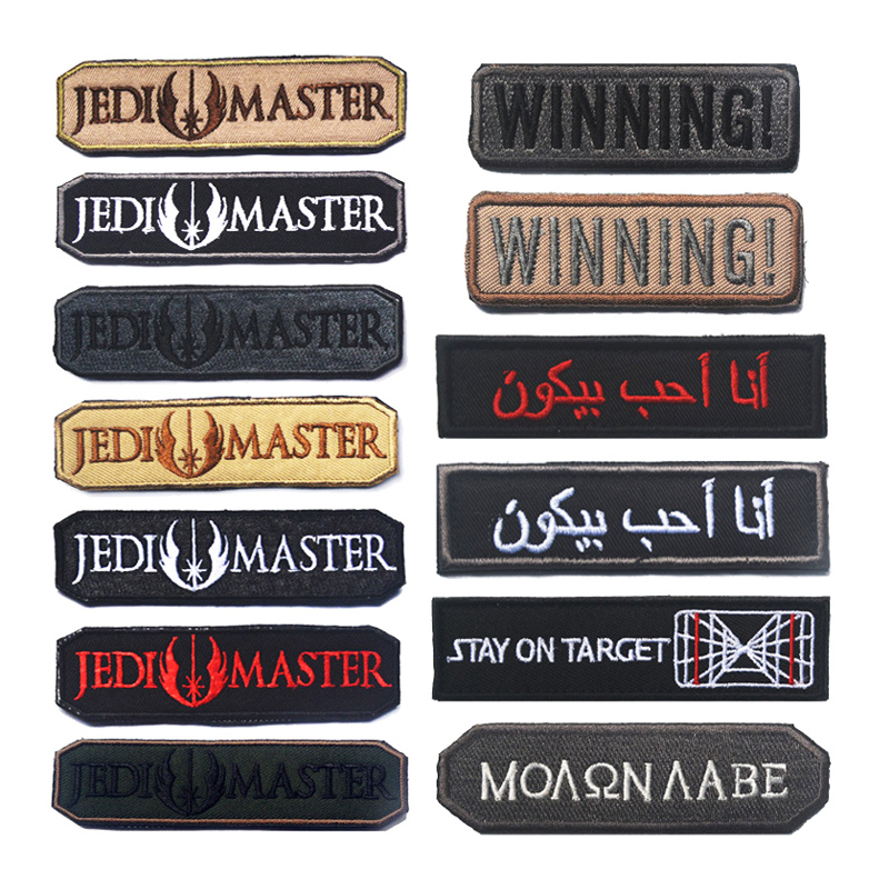 JEDI MASTER WINNING Gesticktes – Urban Backpack Tactical Bewertung und Preis